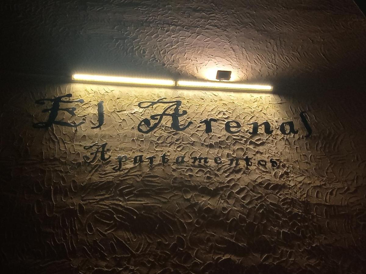 Apartamentos El Arenal アセボ エクステリア 写真
